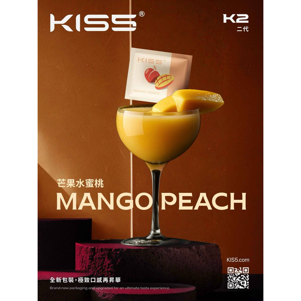 <p>KIS5二代煙彈<br />
KIS5 FLY<br />
特規不通用任何品牌</p>