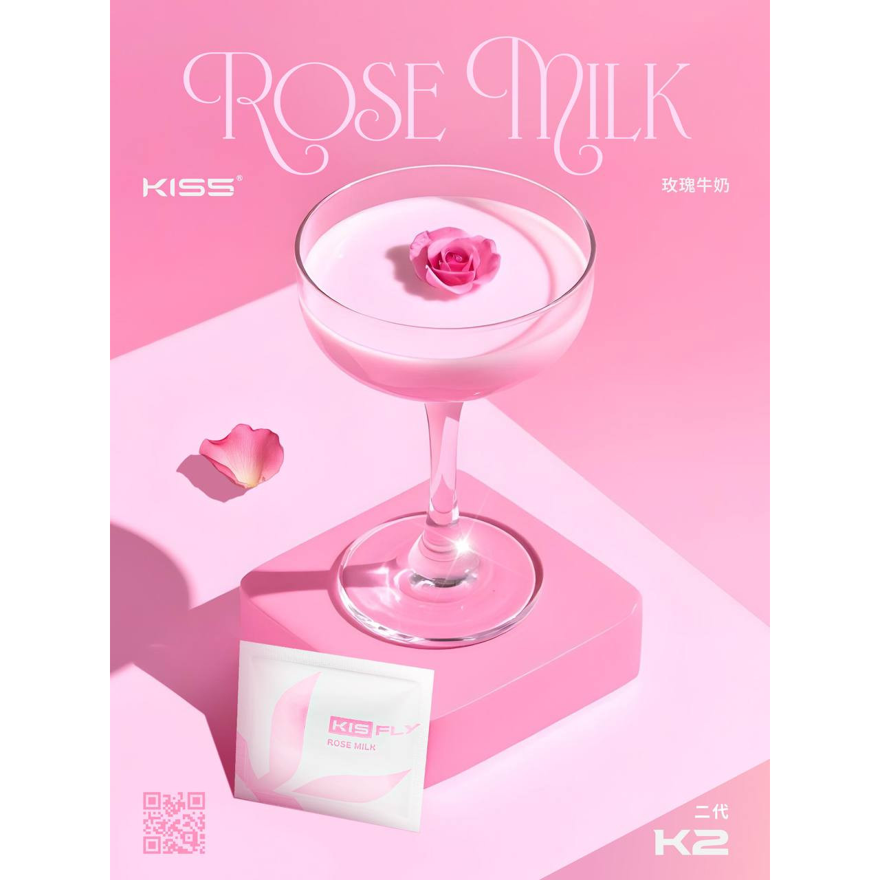 <p>KIS5二代煙彈<br />
KIS5 FLY<br />
特規不通用任何品牌</p>