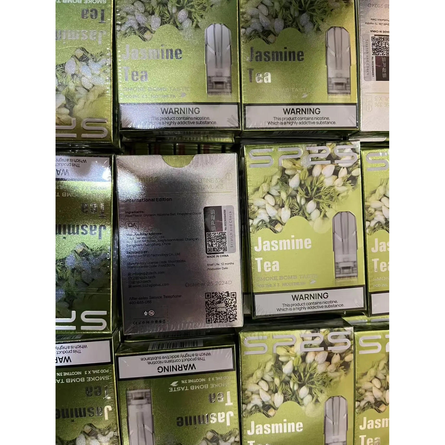 <p><strong>SP2S煙彈 國際版<br />
一代通用/3顆入/盒裝</strong></p>